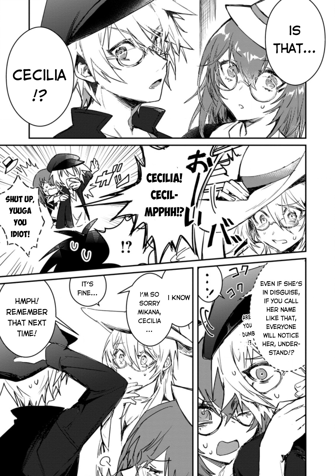 There Was a Cute Girl in the Hero’s Party, so I Tried Confessing to Her Chapter 3 page 22