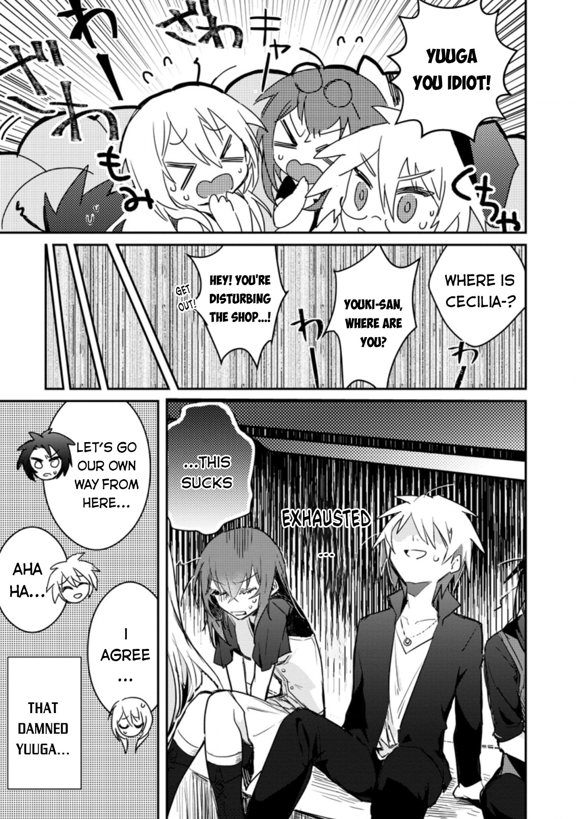 There Was a Cute Girl in the Hero’s Party, so I Tried Confessing to Her Chapter 3 page 28