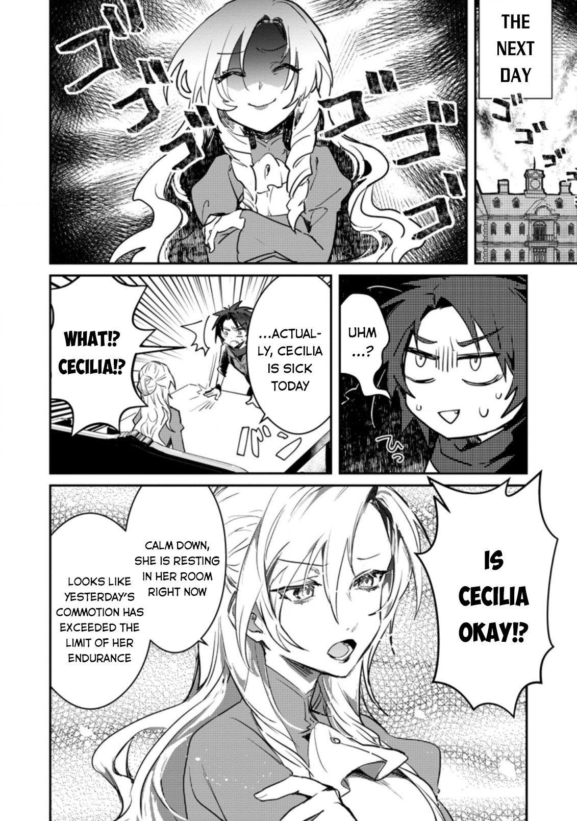 There Was a Cute Girl in the Hero’s Party, so I Tried Confessing to Her Chapter 3 page 29