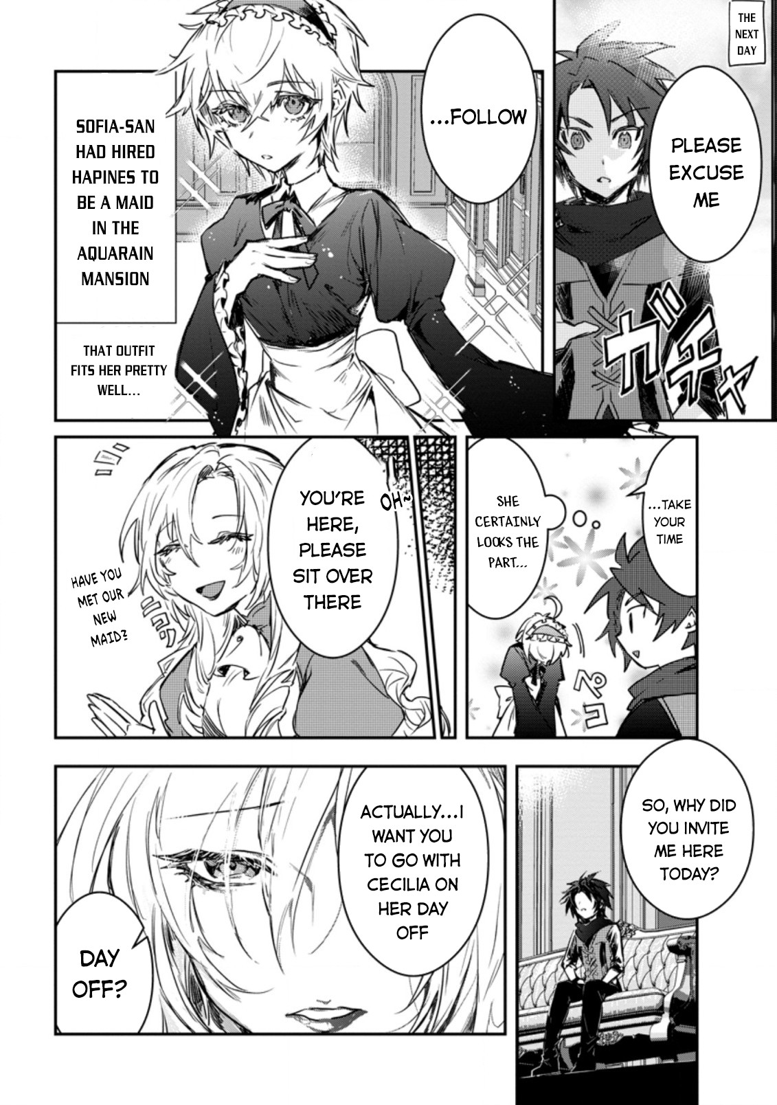 There Was a Cute Girl in the Hero’s Party, so I Tried Confessing to Her Chapter 3 page 17