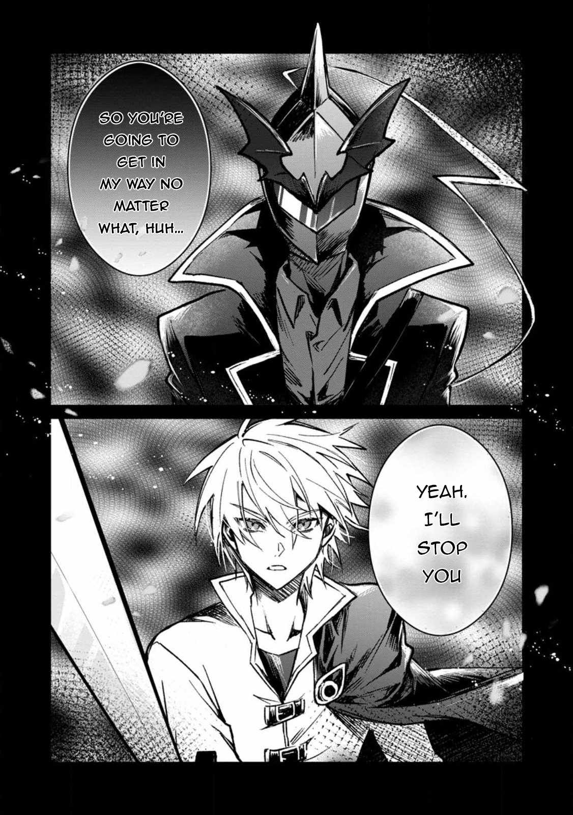 There Was a Cute Girl in the Hero’s Party, so I Tried Confessing to Her Chapter 30.2 page 3