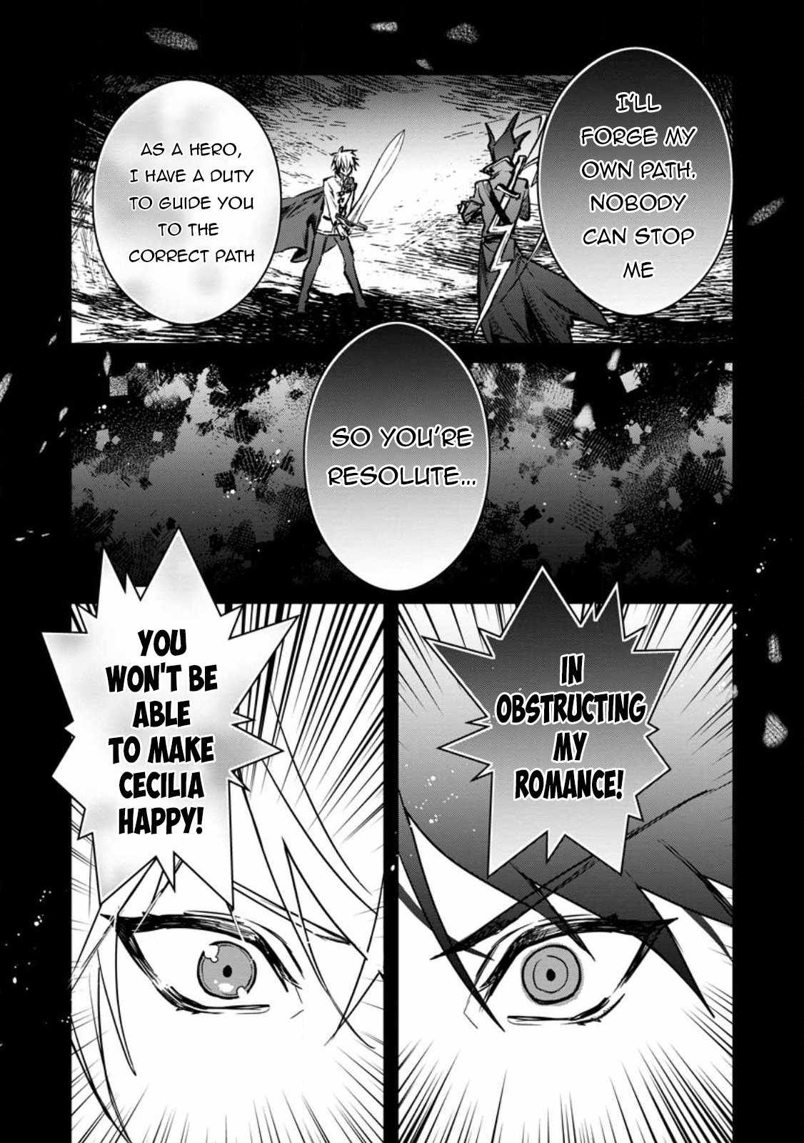 There Was a Cute Girl in the Hero’s Party, so I Tried Confessing to Her Chapter 30.2 page 4
