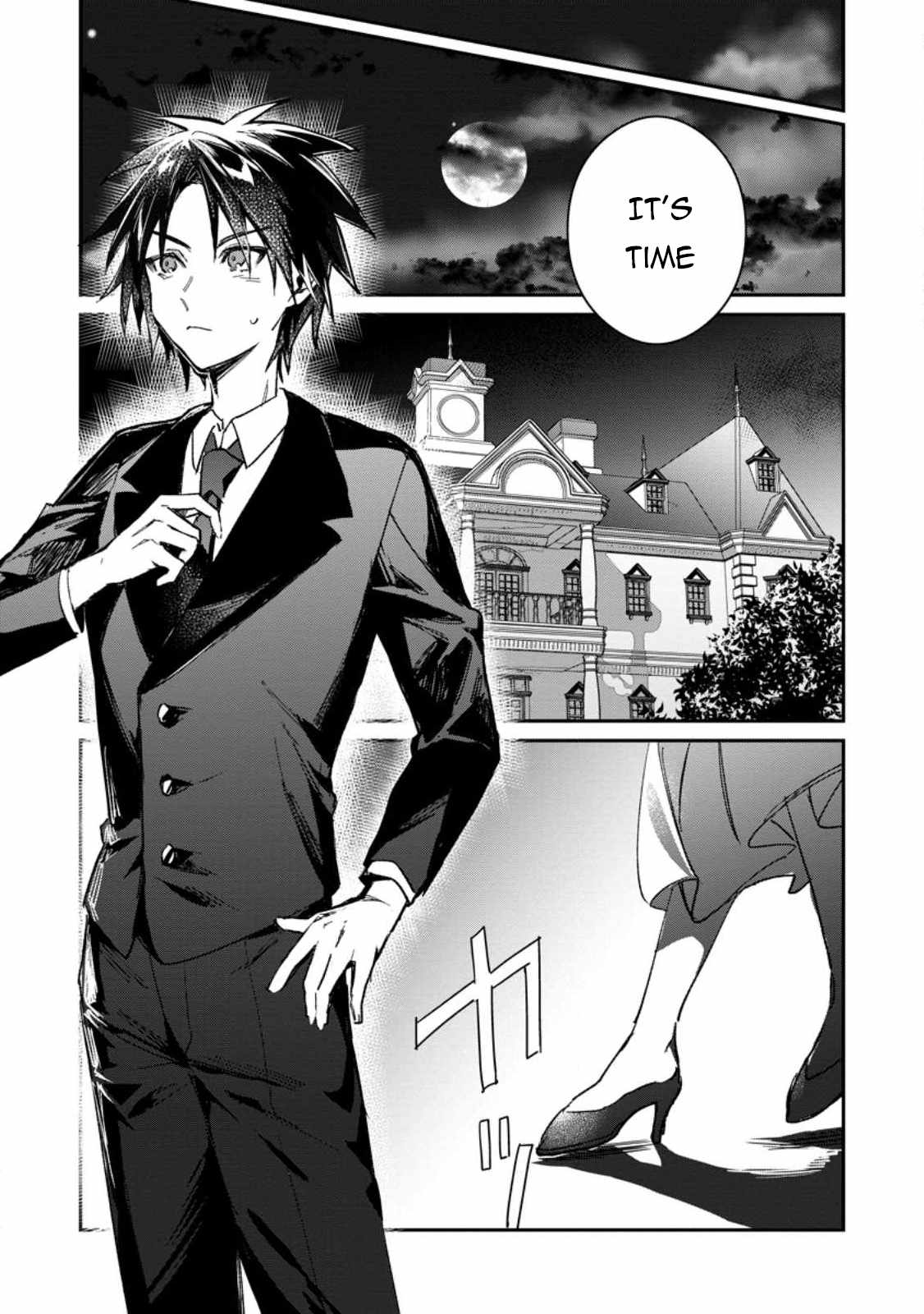 There Was a Cute Girl in the Hero’s Party, so I Tried Confessing to Her Chapter 30 page 2