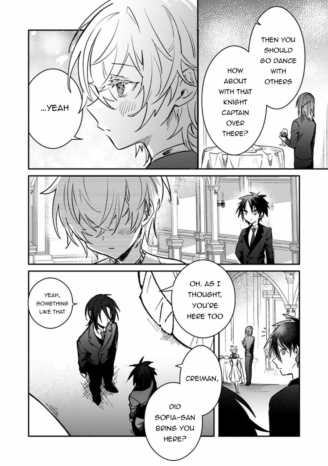 There Was a Cute Girl in the Hero’s Party, so I Tried Confessing to Her Chapter 30 page 9