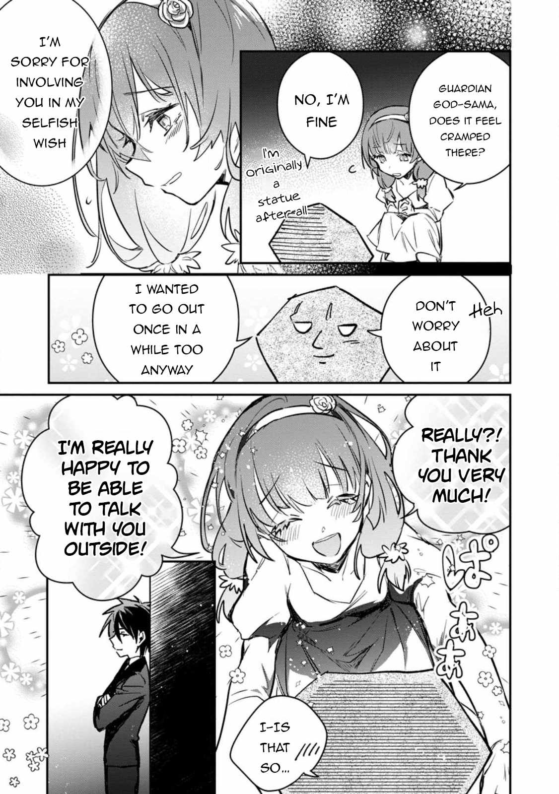 There Was a Cute Girl in the Hero’s Party, so I Tried Confessing to Her Chapter 30 page 14