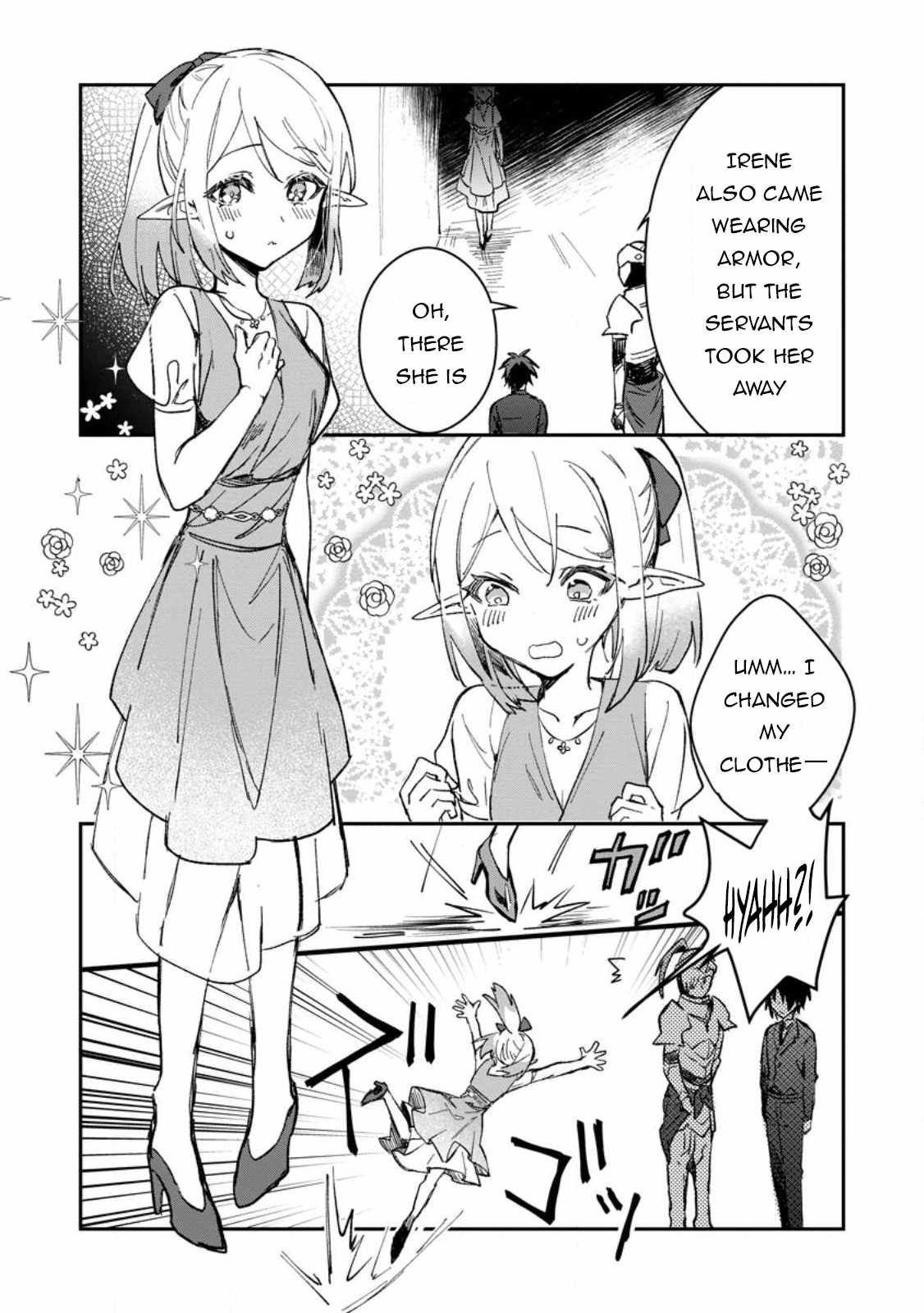 There Was a Cute Girl in the Hero’s Party, so I Tried Confessing to Her Chapter 30 page 16