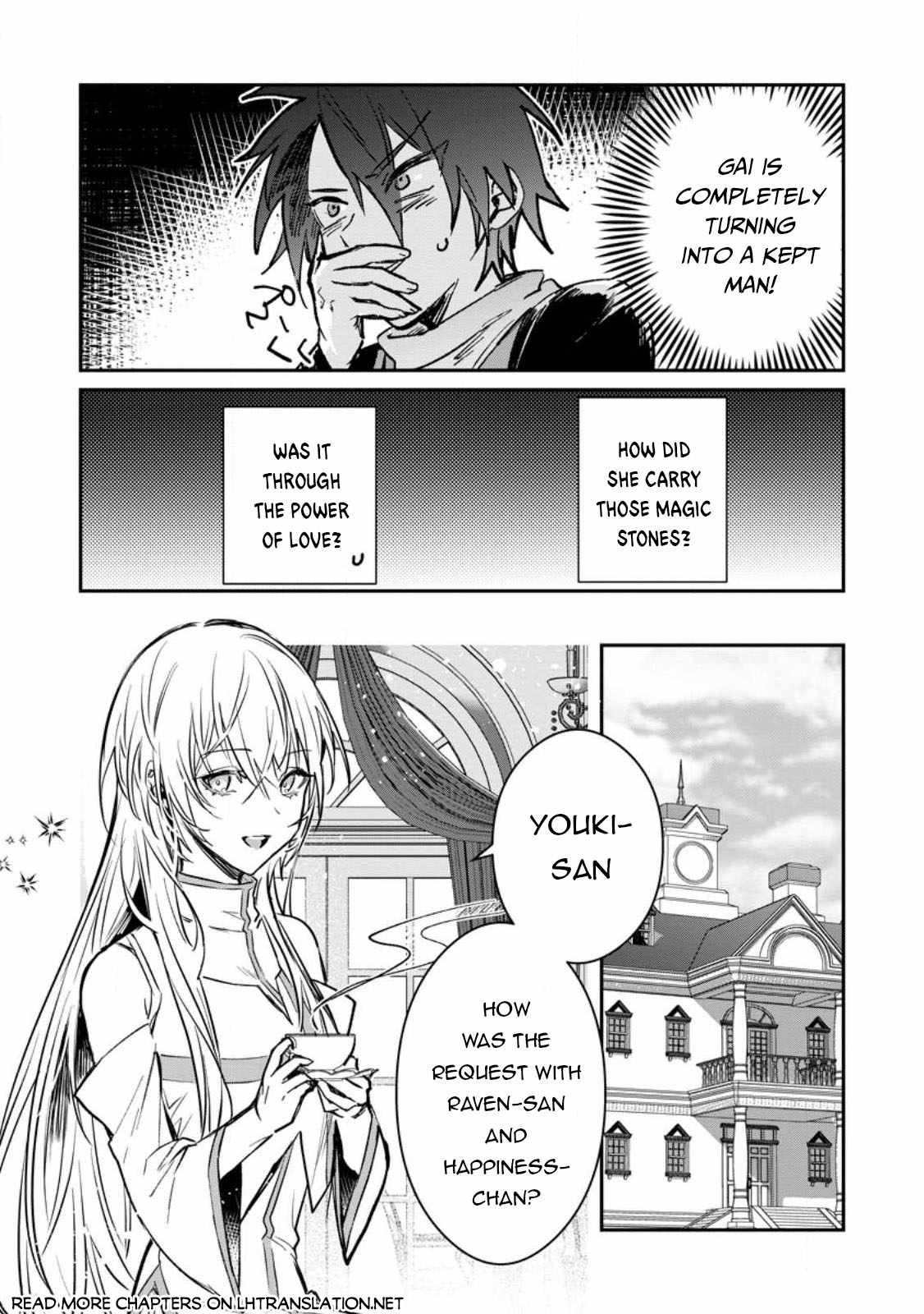 There Was a Cute Girl in the Hero’s Party, so I Tried Confessing to Her Chapter 31.1 page 6