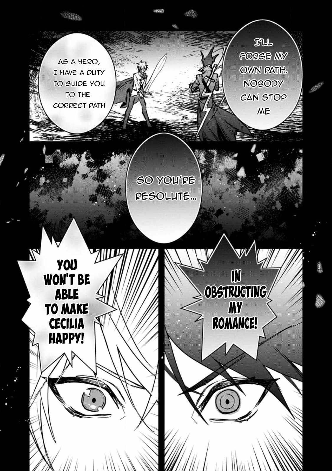 There Was a Cute Girl in the Hero’s Party, so I Tried Confessing to Her Chapter 31.2 page 4