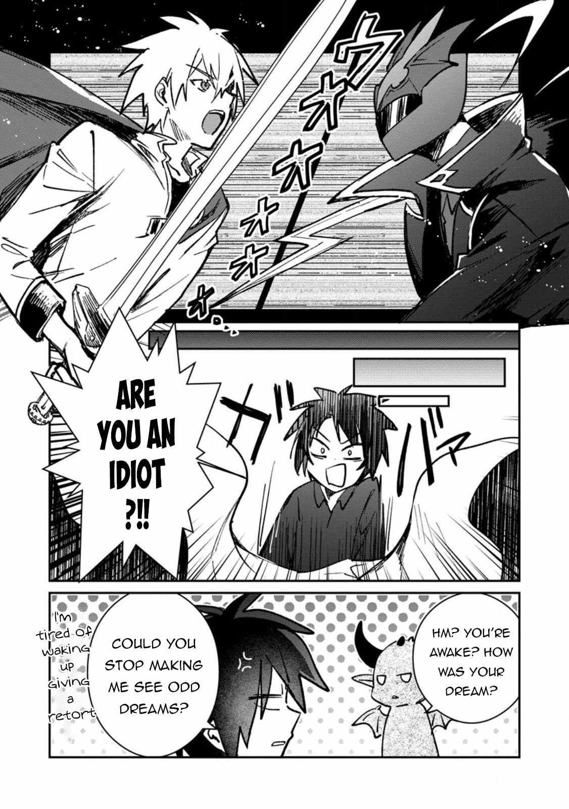 There Was a Cute Girl in the Hero’s Party, so I Tried Confessing to Her Chapter 31.2 page 5