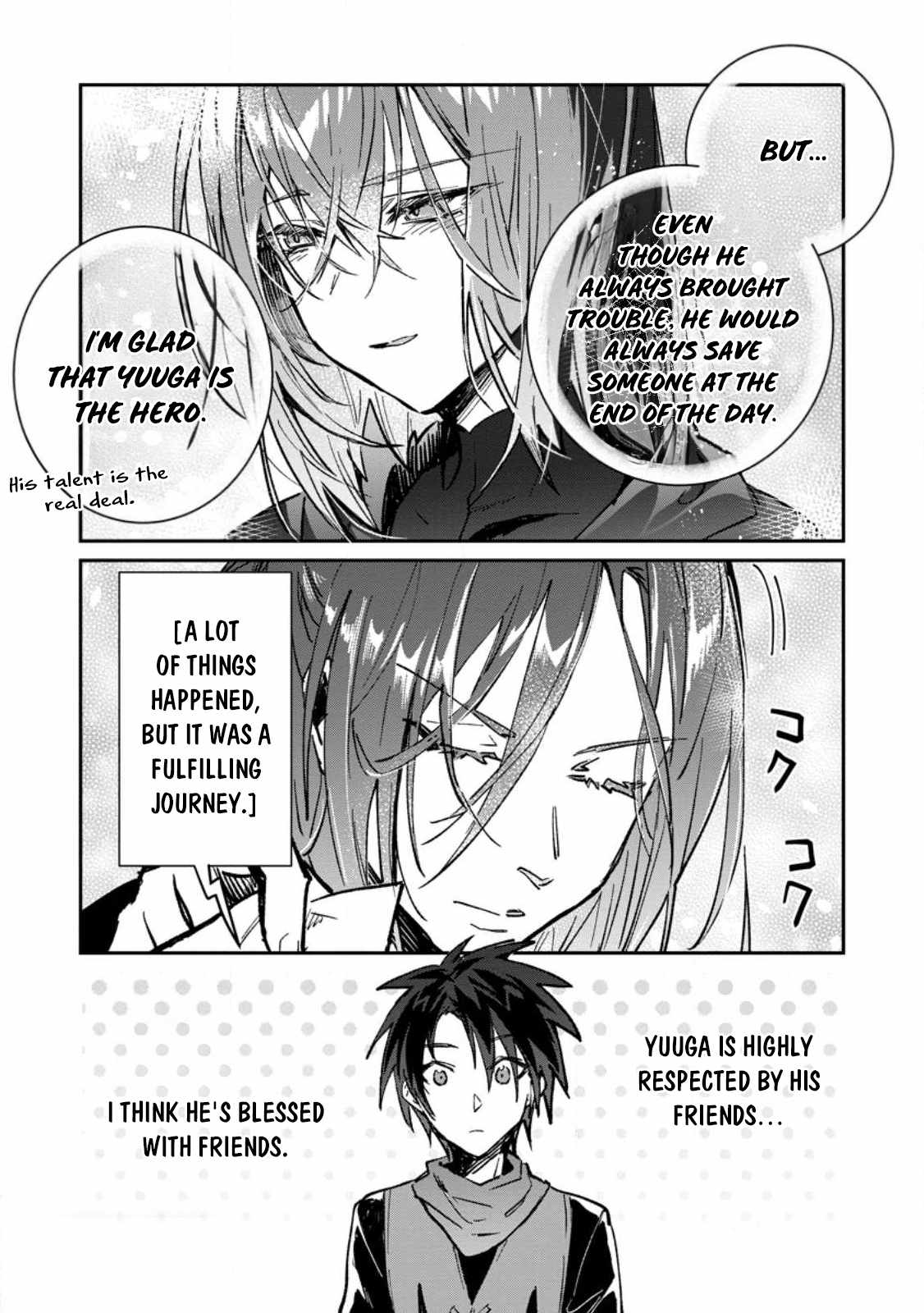 There Was a Cute Girl in the Hero’s Party, so I Tried Confessing to Her Chapter 32.1 page 12