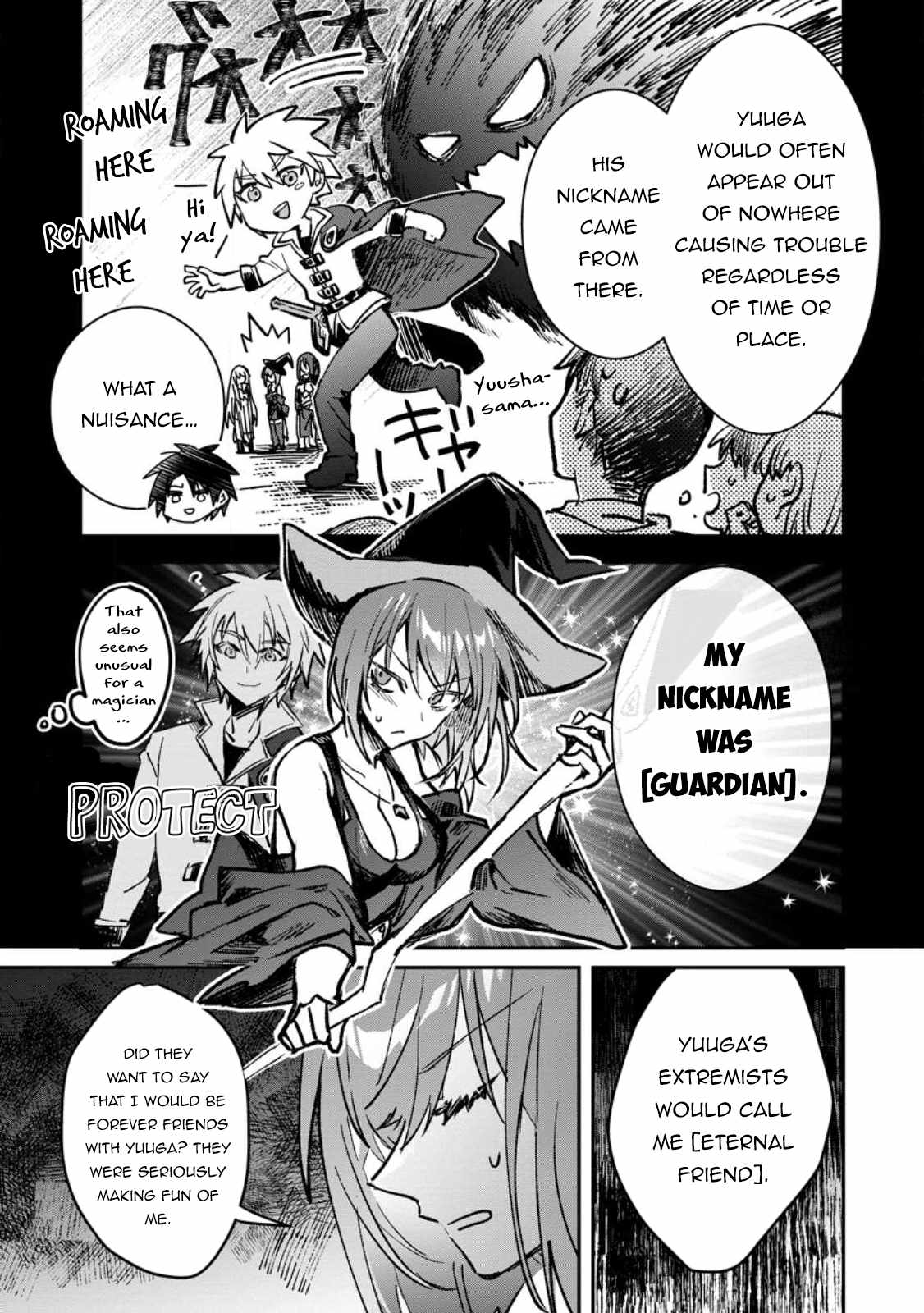 There Was a Cute Girl in the Hero’s Party, so I Tried Confessing to Her Chapter 32.1 page 16