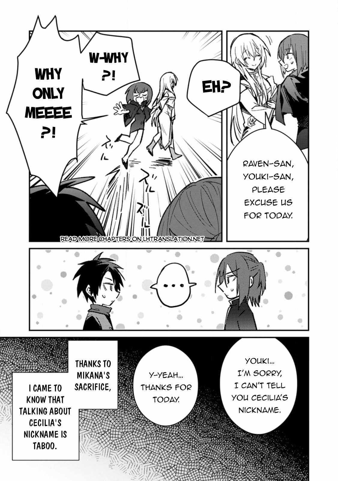 There Was a Cute Girl in the Hero’s Party, so I Tried Confessing to Her Chapter 32.2 page 2