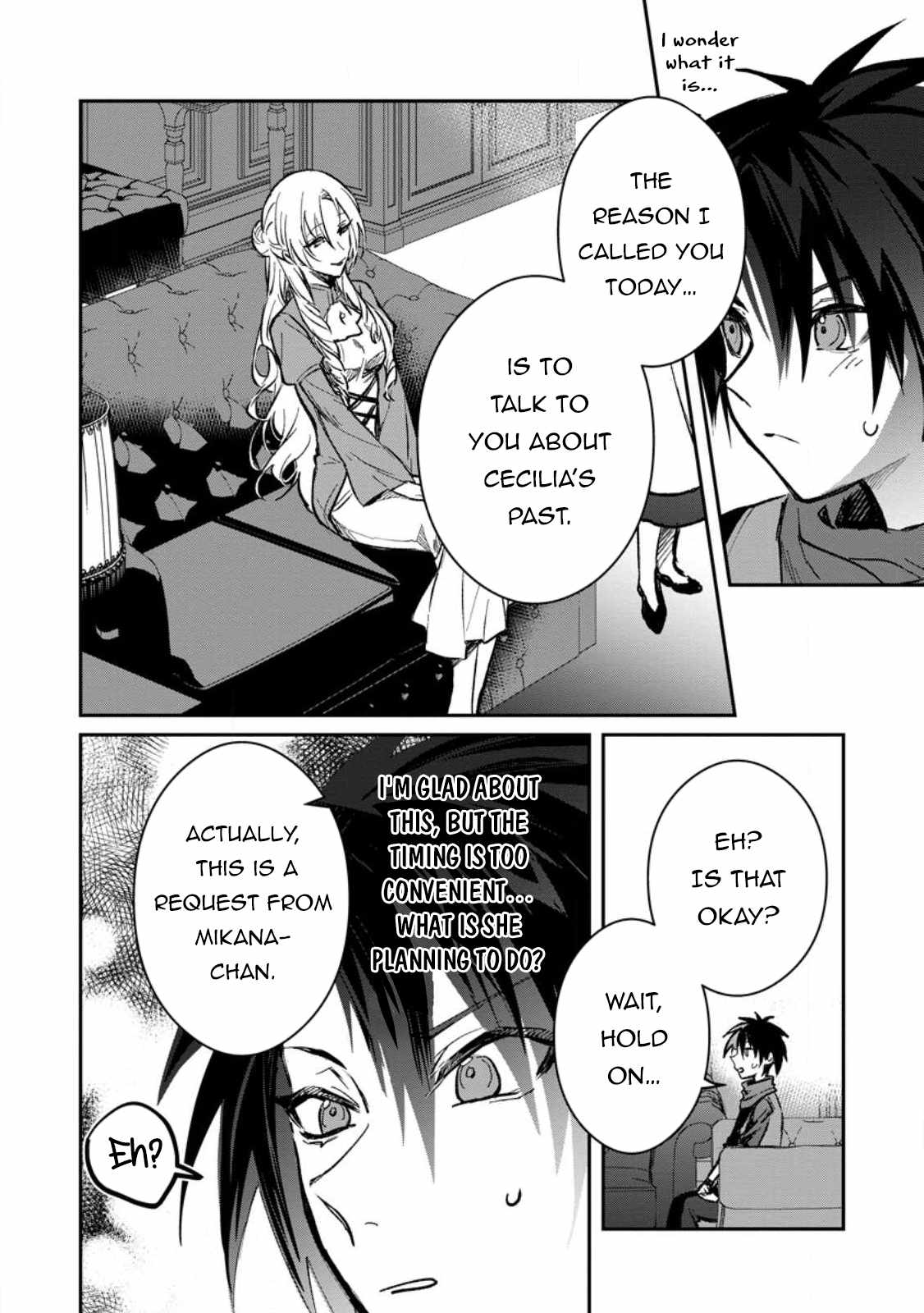 There Was a Cute Girl in the Hero’s Party, so I Tried Confessing to Her Chapter 32.2 page 5