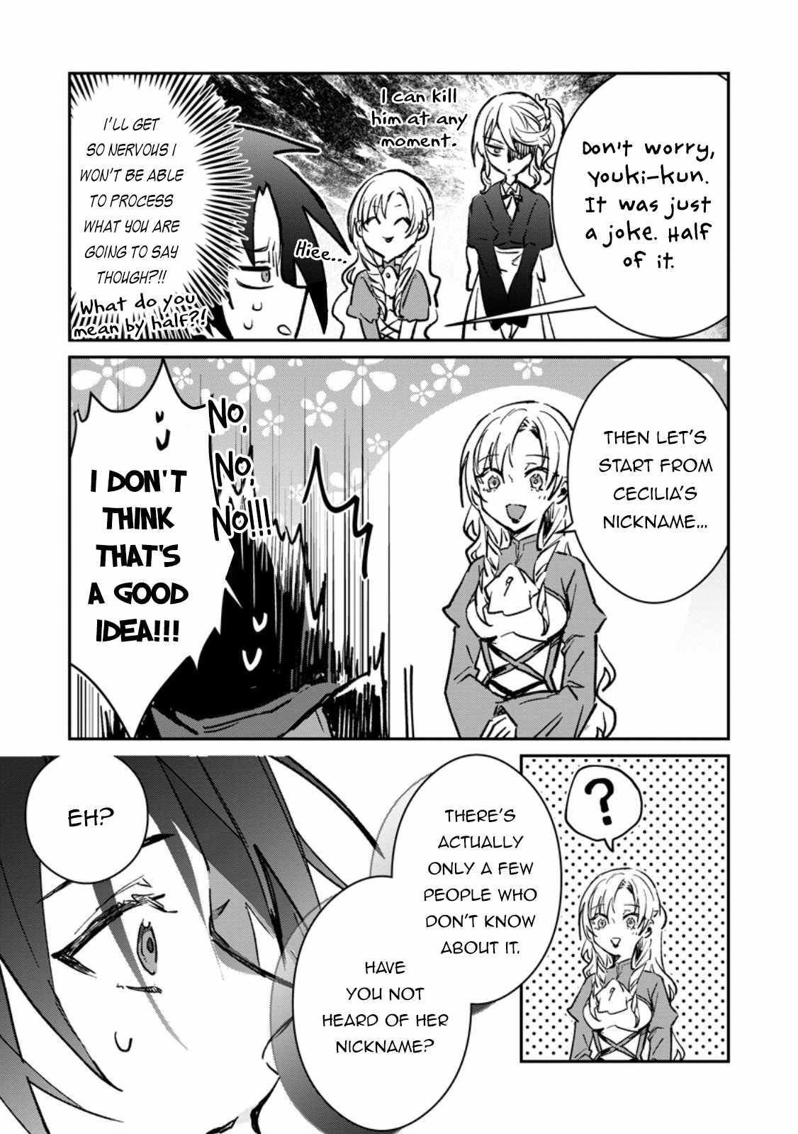 There Was a Cute Girl in the Hero’s Party, so I Tried Confessing to Her Chapter 32.2 page 8