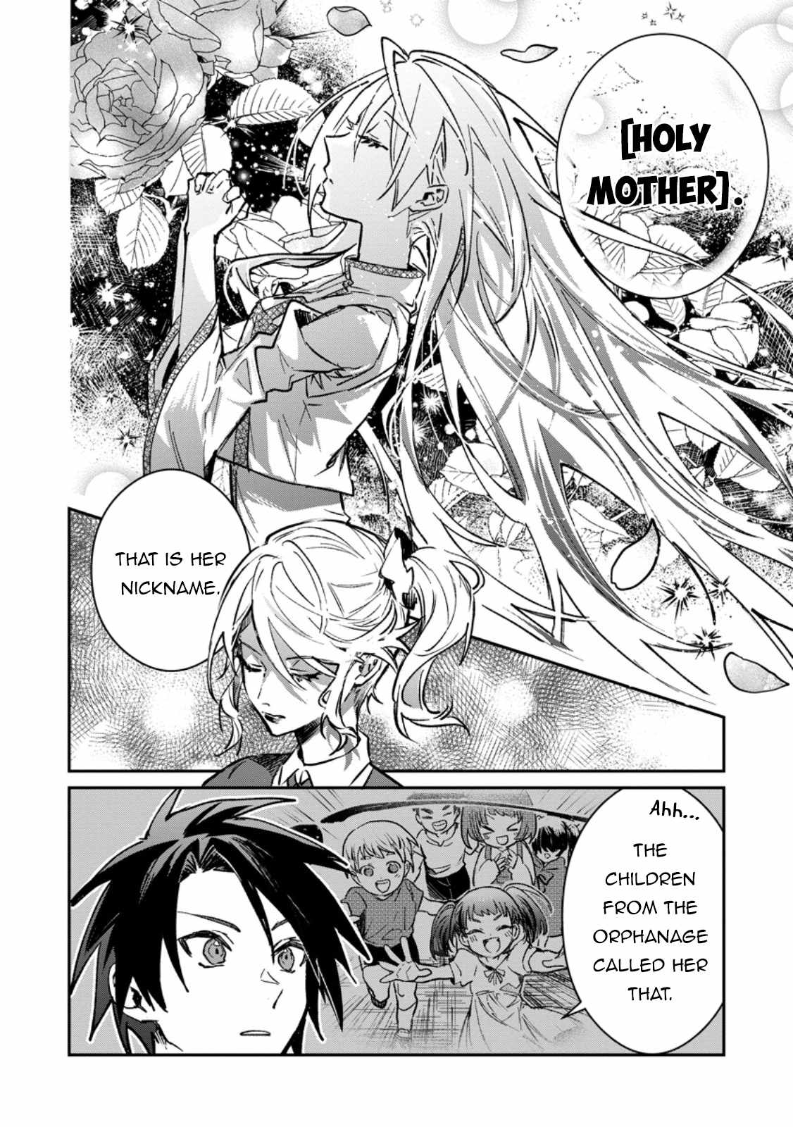 There Was a Cute Girl in the Hero’s Party, so I Tried Confessing to Her Chapter 32.2 page 9