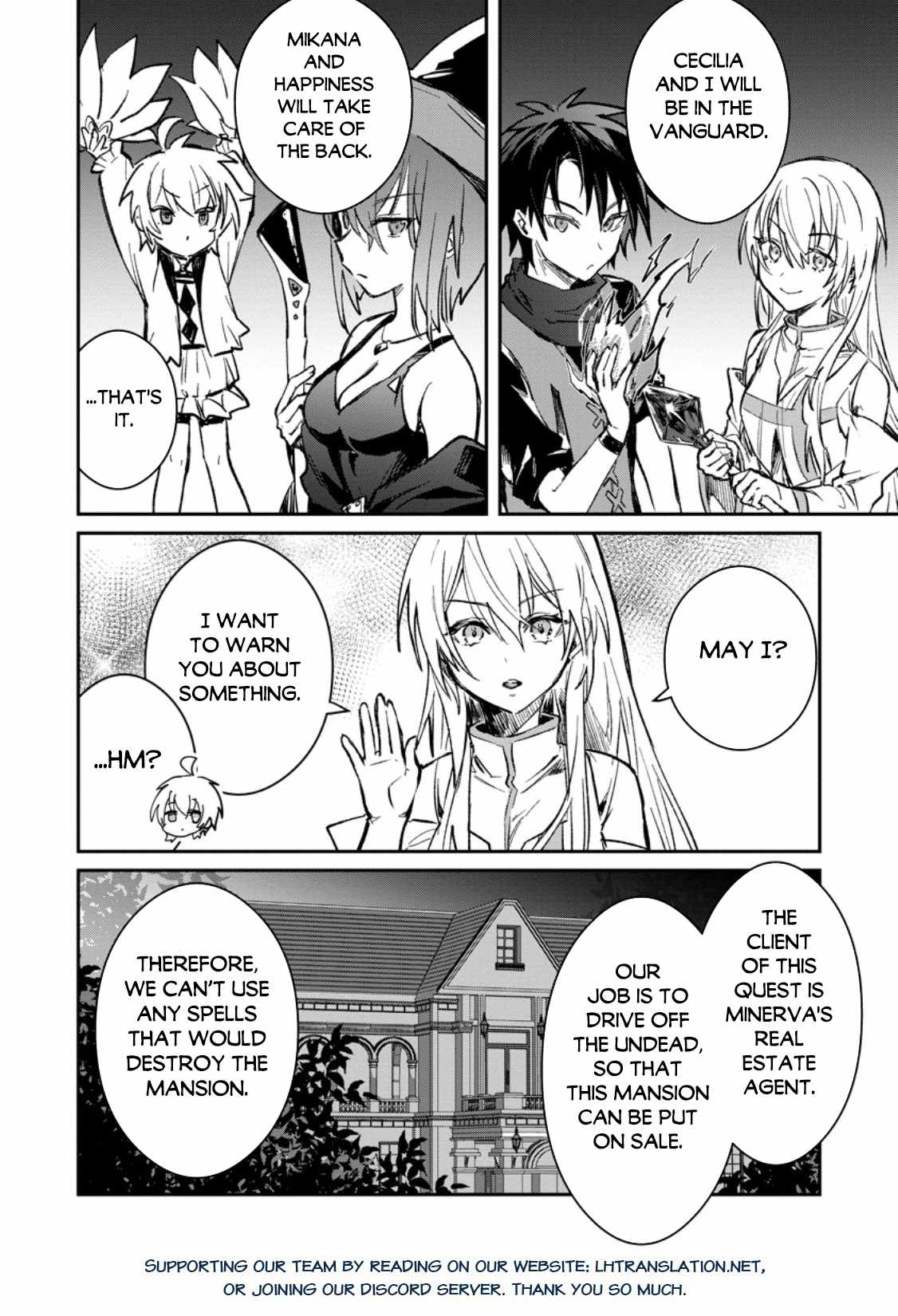There Was a Cute Girl in the Hero’s Party, so I Tried Confessing to Her Chapter 33.1 page 13