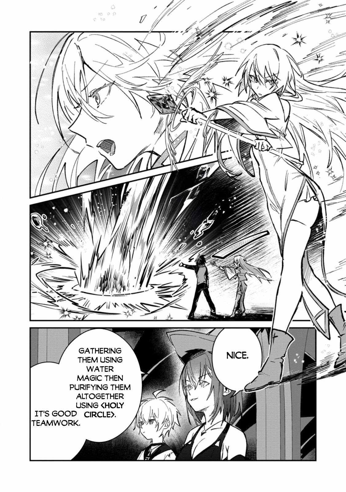There Was a Cute Girl in the Hero’s Party, so I Tried Confessing to Her Chapter 33.2 page 9