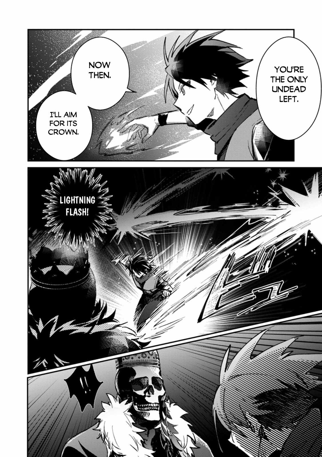 There Was a Cute Girl in the Hero’s Party, so I Tried Confessing to Her Chapter 34.1 page 7