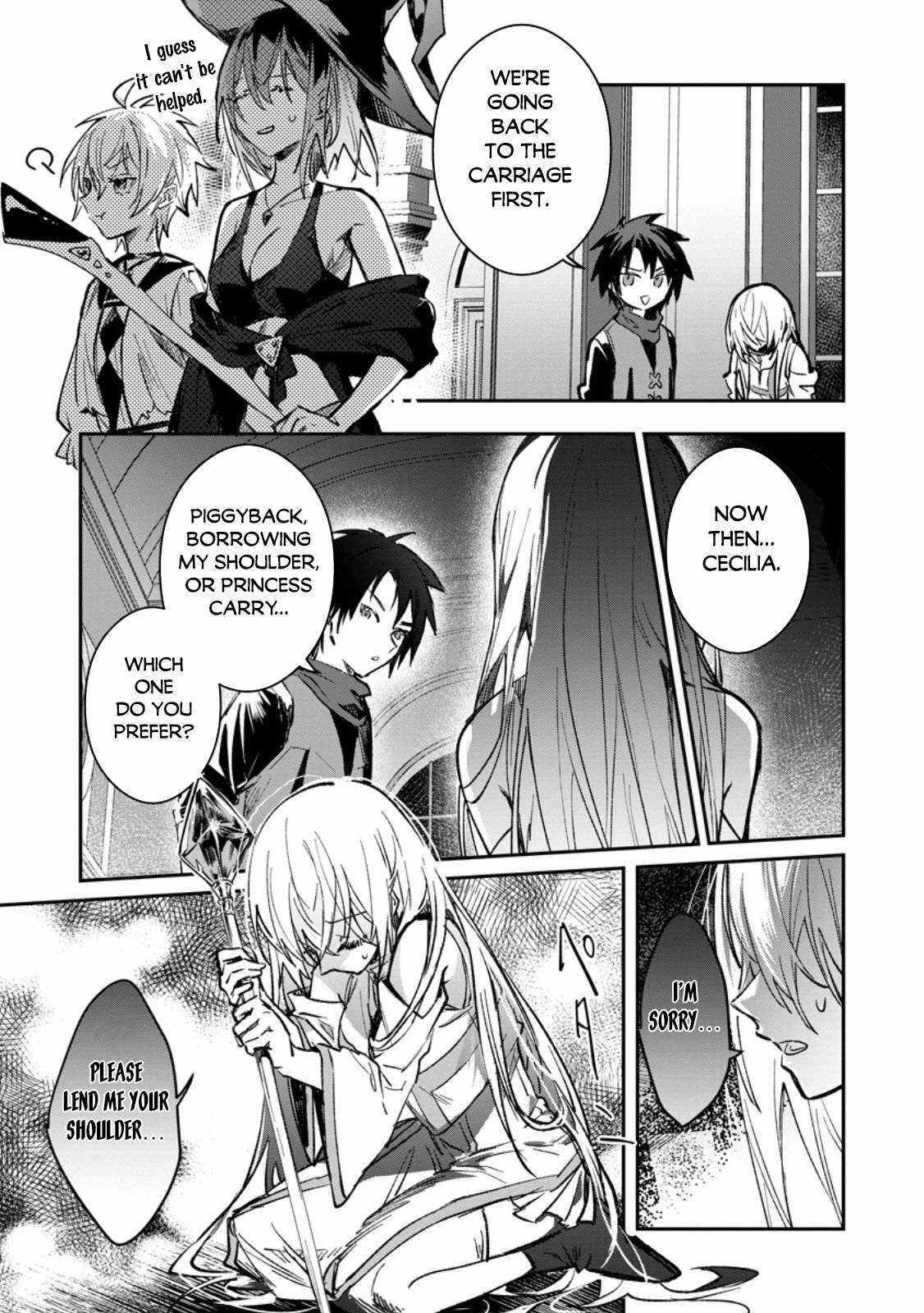 There Was a Cute Girl in the Hero’s Party, so I Tried Confessing to Her Chapter 34.2 page 3