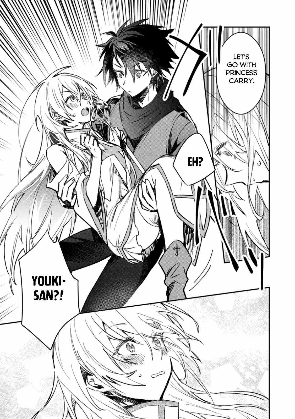 There Was a Cute Girl in the Hero’s Party, so I Tried Confessing to Her Chapter 34.2 page 5