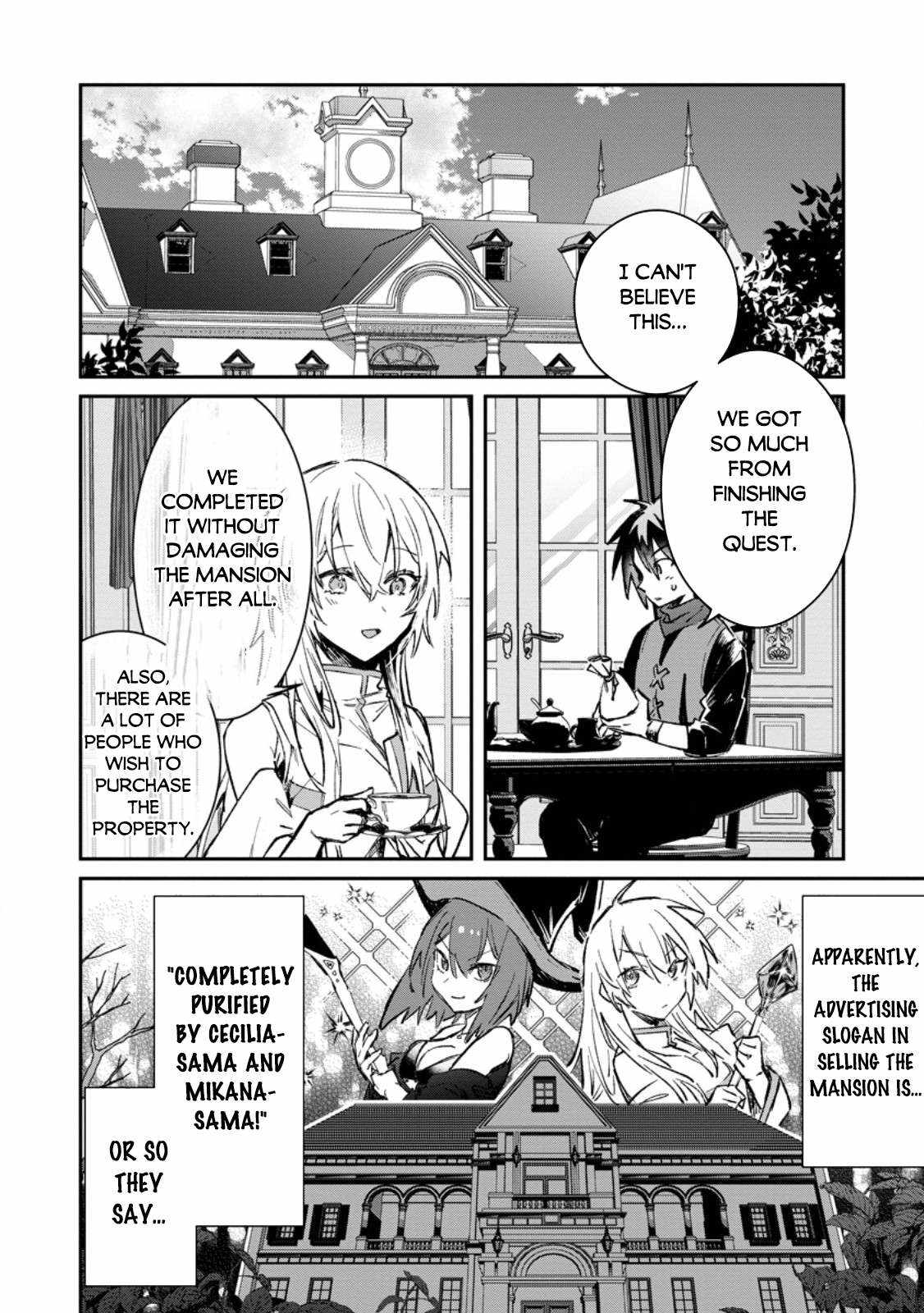 There Was a Cute Girl in the Hero’s Party, so I Tried Confessing to Her Chapter 34.2 page 12