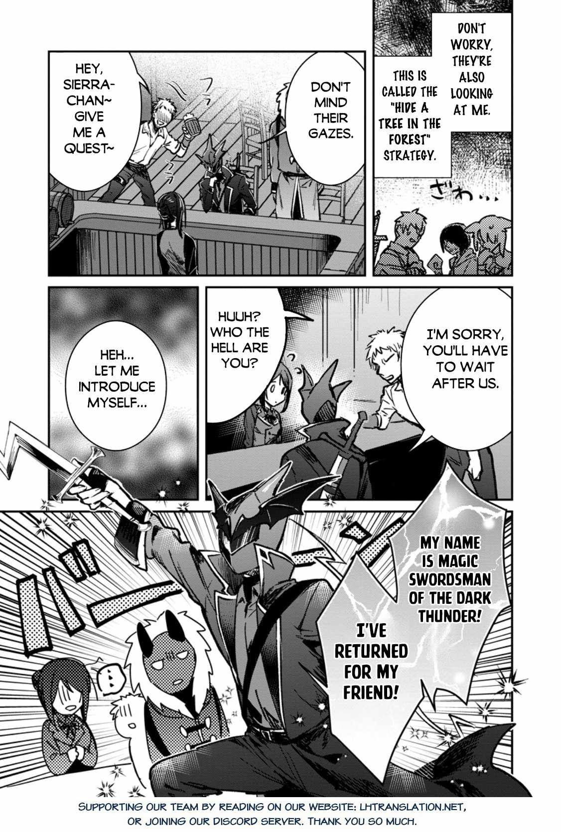 There Was a Cute Girl in the Hero’s Party, so I Tried Confessing to Her Chapter 35.1 page 14