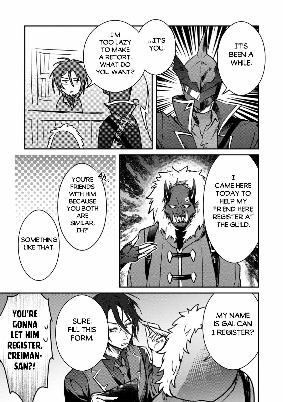 There Was a Cute Girl in the Hero’s Party, so I Tried Confessing to Her Chapter 35.2 page 3