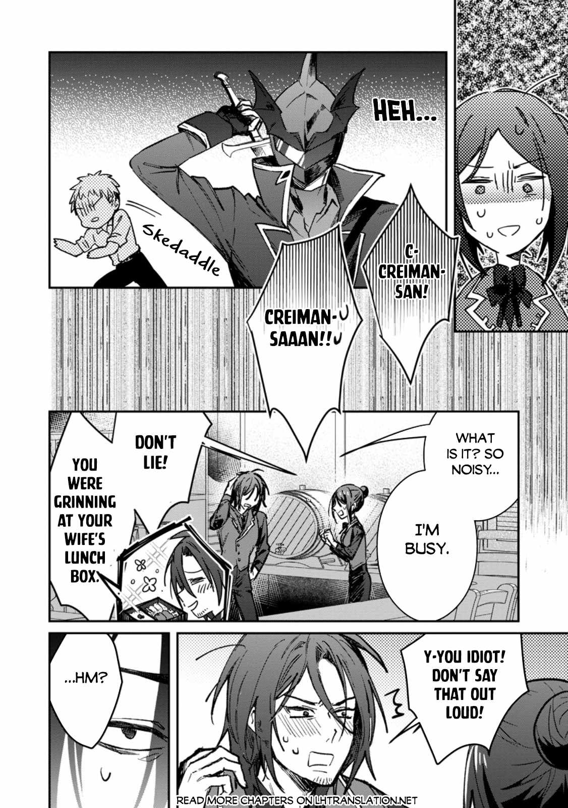 There Was a Cute Girl in the Hero’s Party, so I Tried Confessing to Her Chapter 35.2 page 2