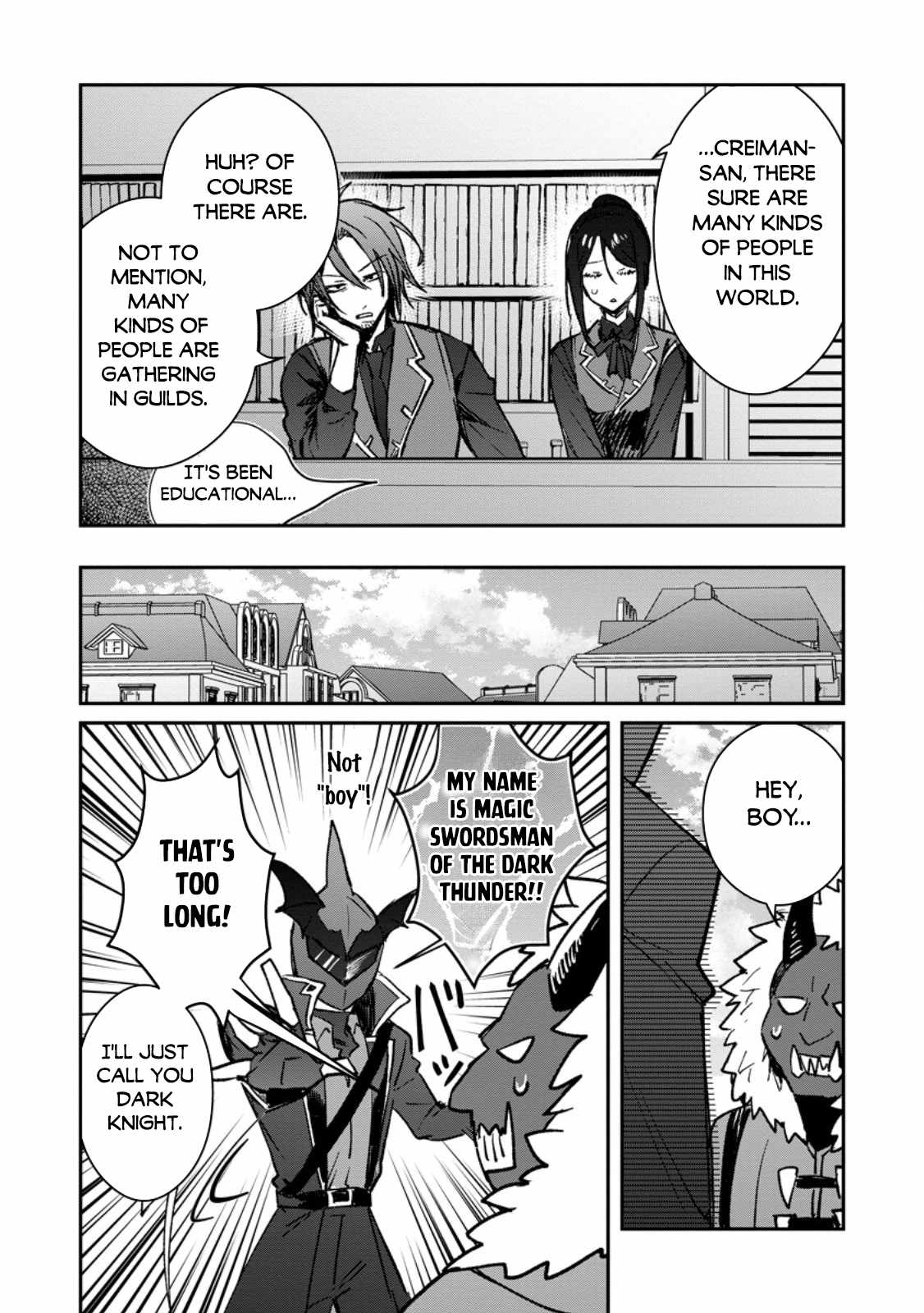 There Was a Cute Girl in the Hero’s Party, so I Tried Confessing to Her Chapter 35.2 page 8