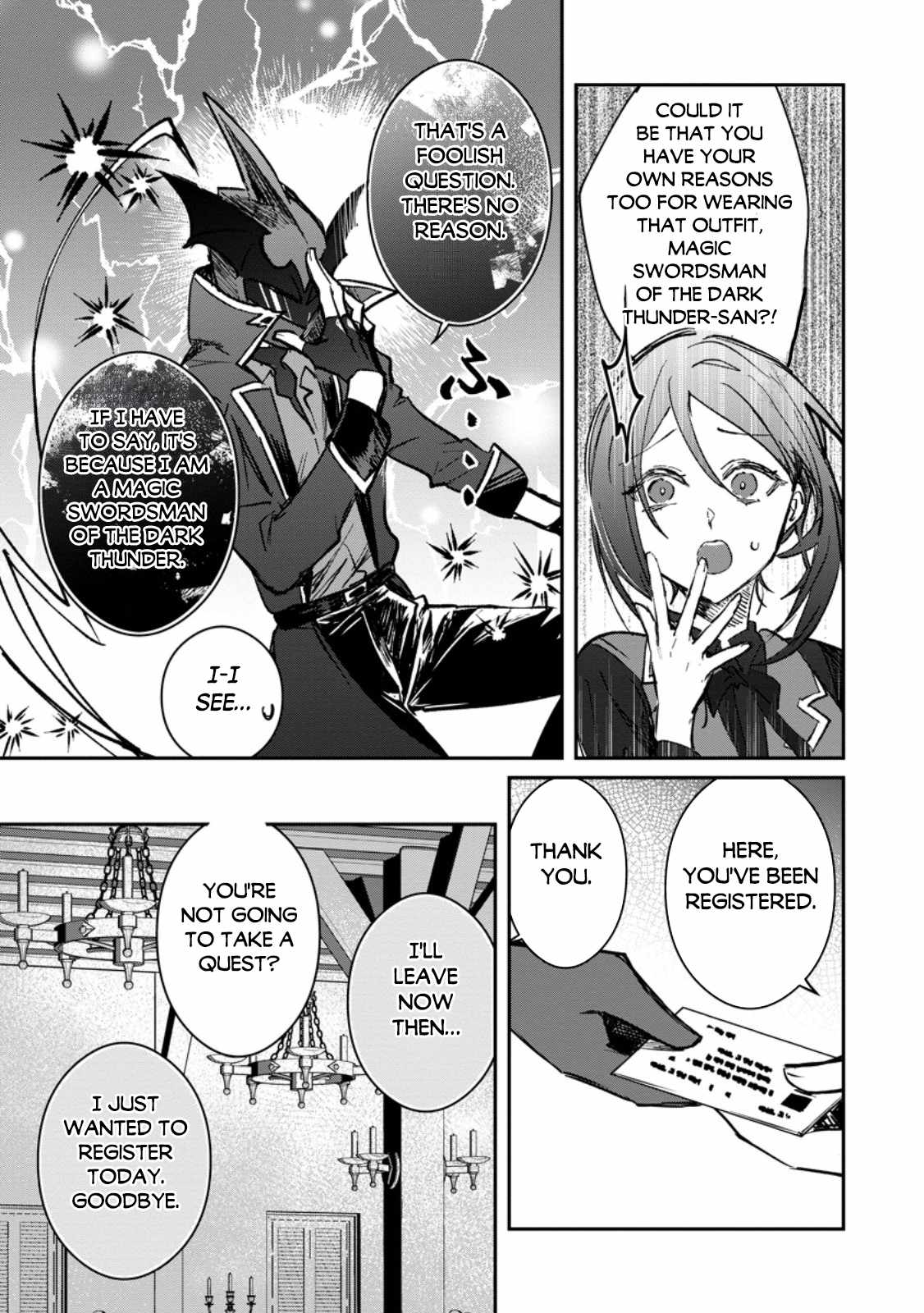 There Was a Cute Girl in the Hero’s Party, so I Tried Confessing to Her Chapter 35.2 page 7
