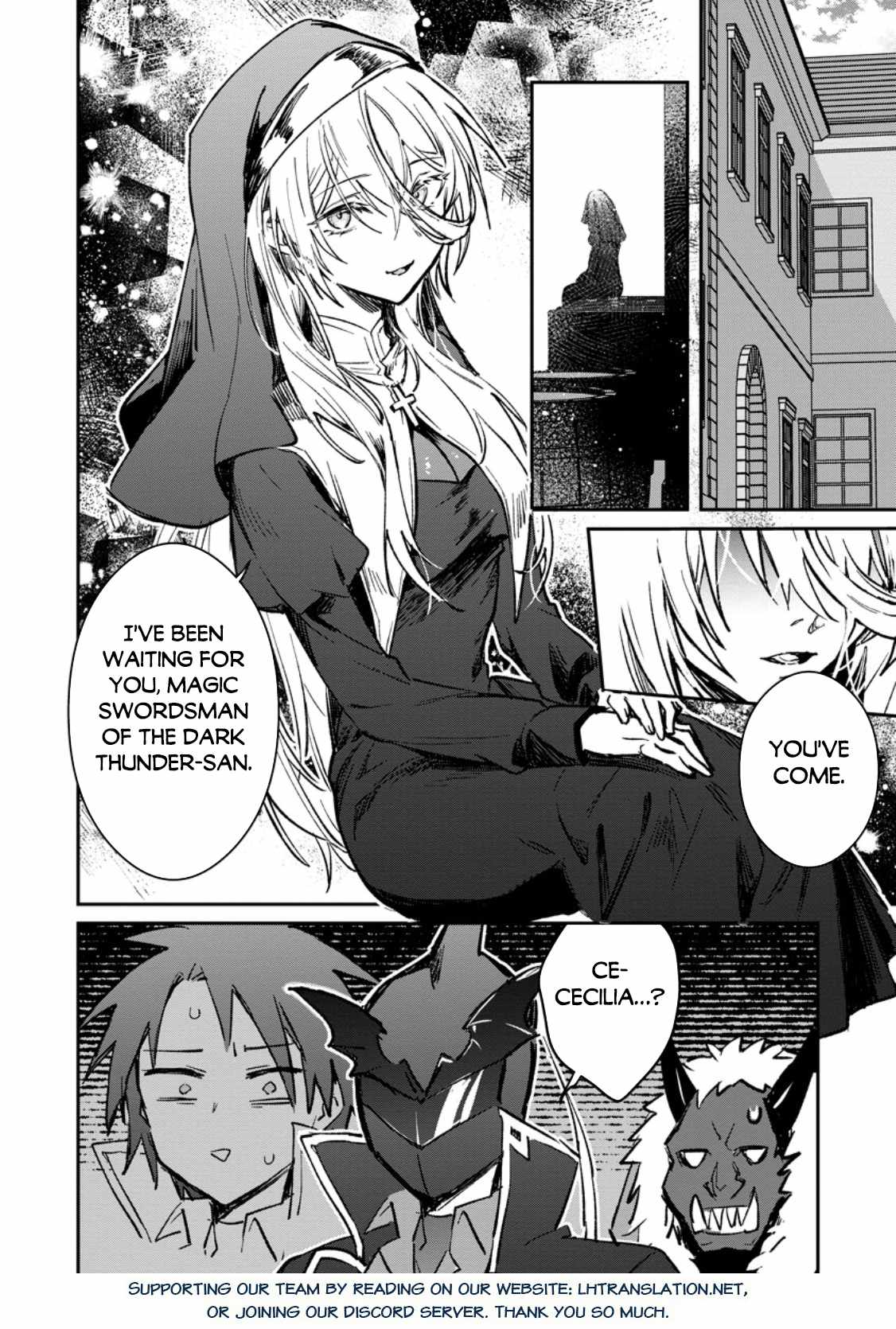 There Was a Cute Girl in the Hero’s Party, so I Tried Confessing to Her Chapter 35.2 page 14