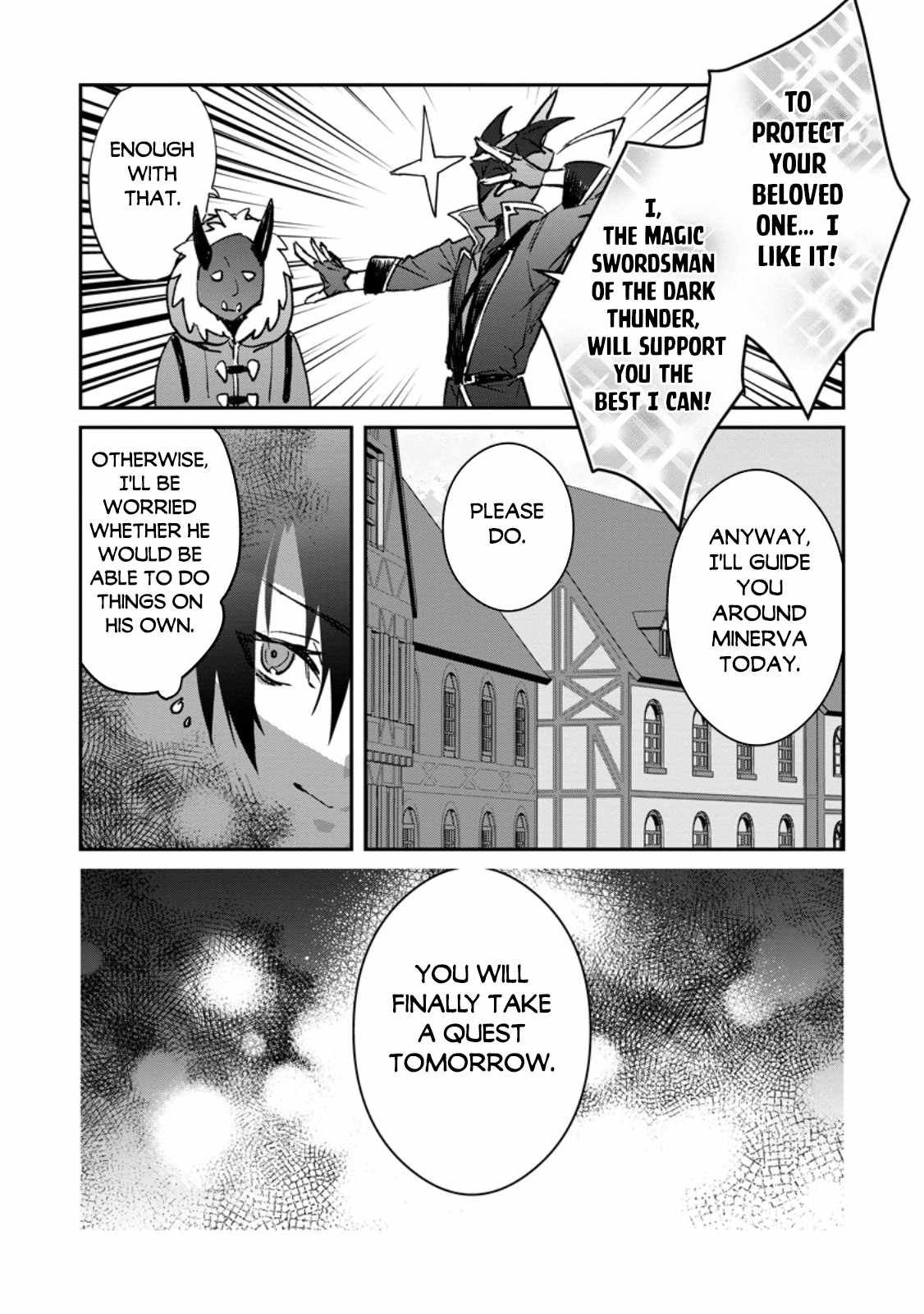 There Was a Cute Girl in the Hero’s Party, so I Tried Confessing to Her Chapter 35.2 page 12