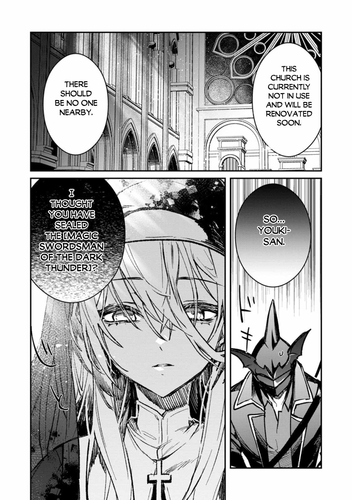 There Was a Cute Girl in the Hero’s Party, so I Tried Confessing to Her Chapter 36.1 page 5