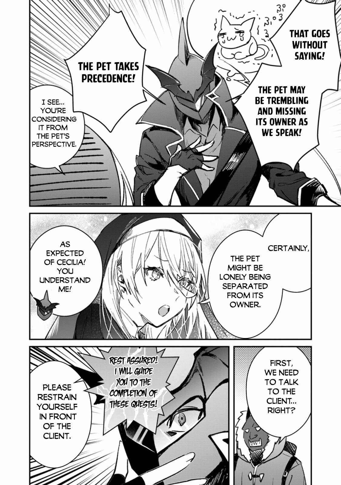 There Was a Cute Girl in the Hero’s Party, so I Tried Confessing to Her Chapter 36.1 page 13