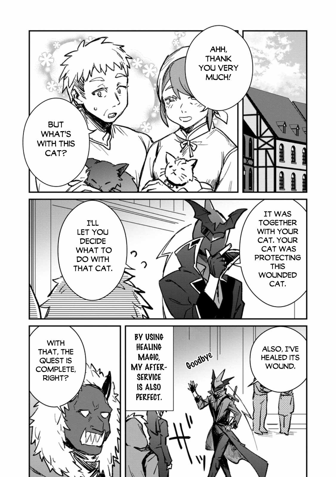There Was a Cute Girl in the Hero’s Party, so I Tried Confessing to Her Chapter 36.2 page 4