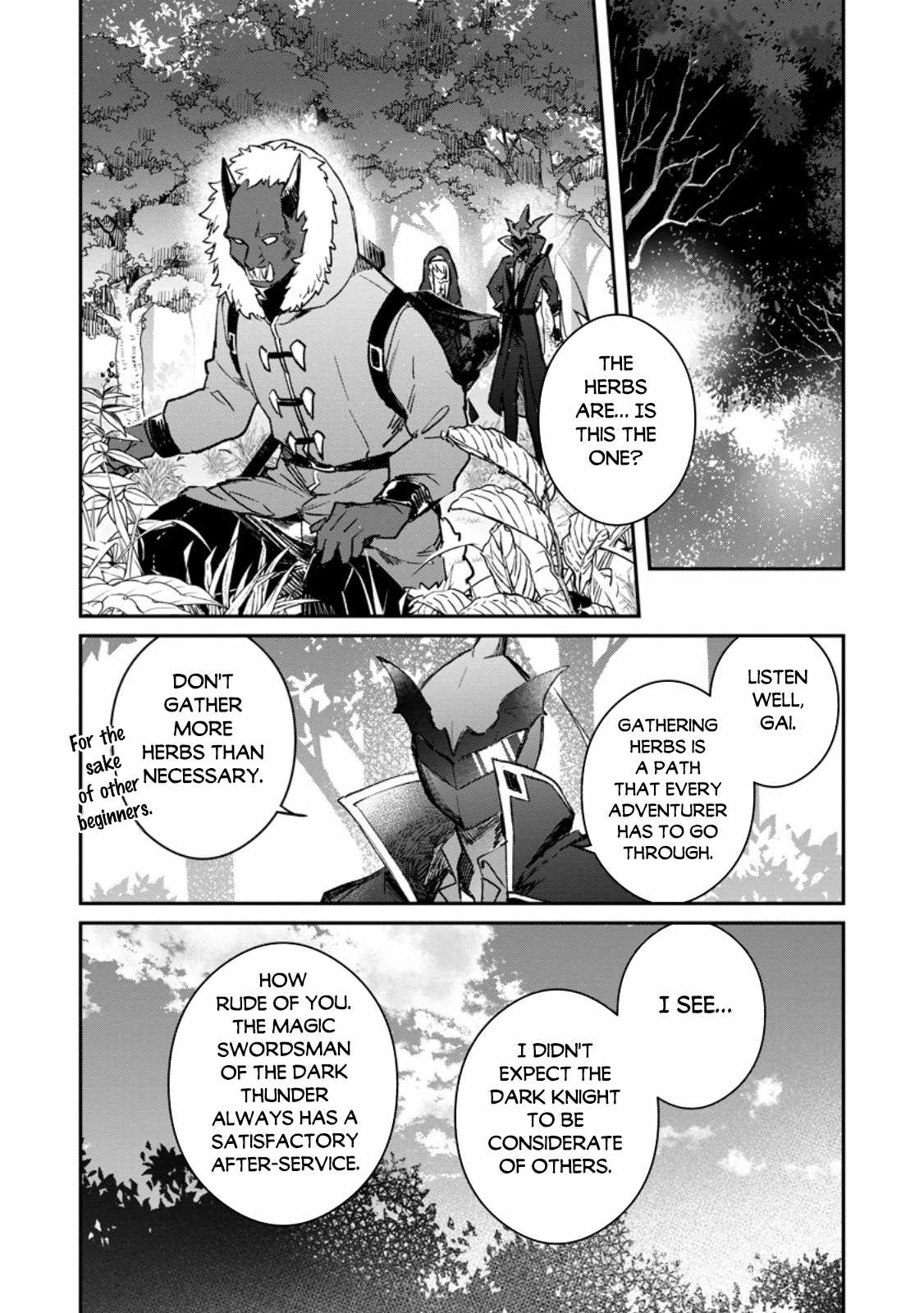 There Was a Cute Girl in the Hero’s Party, so I Tried Confessing to Her Chapter 36.2 page 9