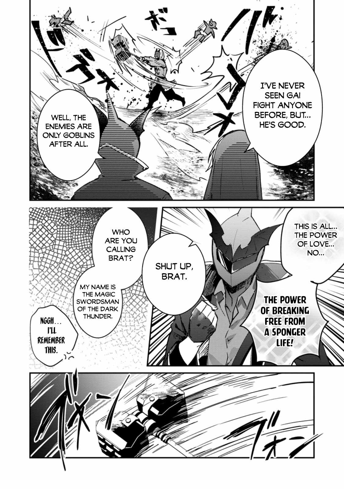 There Was a Cute Girl in the Hero’s Party, so I Tried Confessing to Her Chapter 36.2 page 12