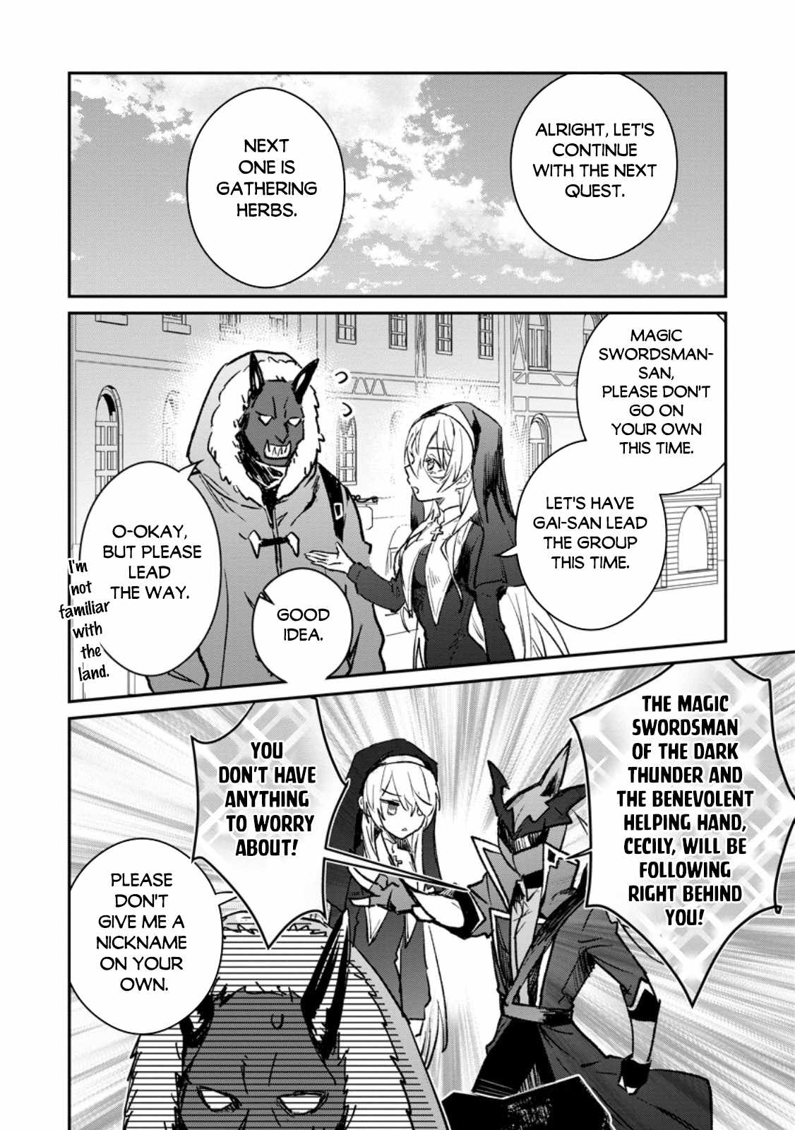 There Was a Cute Girl in the Hero’s Party, so I Tried Confessing to Her Chapter 36.2 page 8
