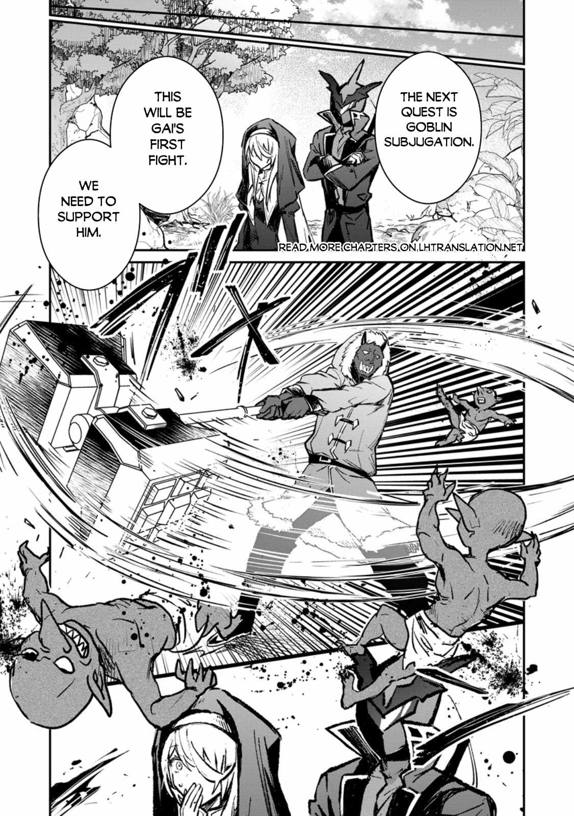 There Was a Cute Girl in the Hero’s Party, so I Tried Confessing to Her Chapter 36.2 page 11