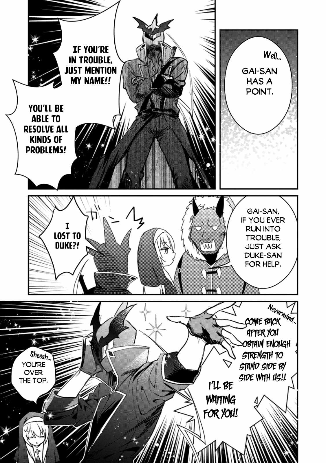 There Was a Cute Girl in the Hero’s Party, so I Tried Confessing to Her Chapter 36.2 page 17