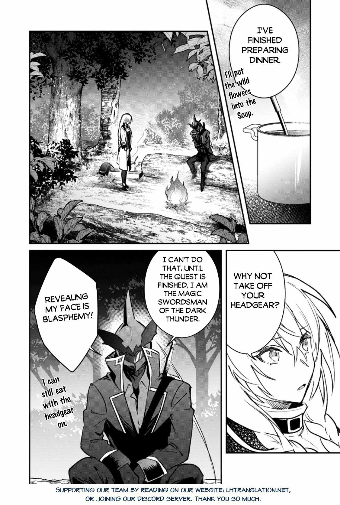 There Was a Cute Girl in the Hero’s Party, so I Tried Confessing to Her Chapter 37.1 page 17
