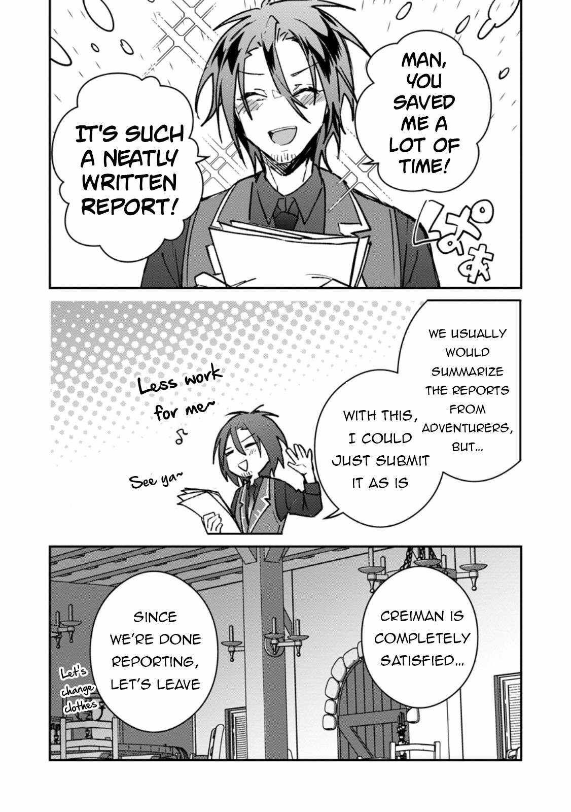 There Was a Cute Girl in the Hero’s Party, so I Tried Confessing to Her Chapter 38.1 page 4