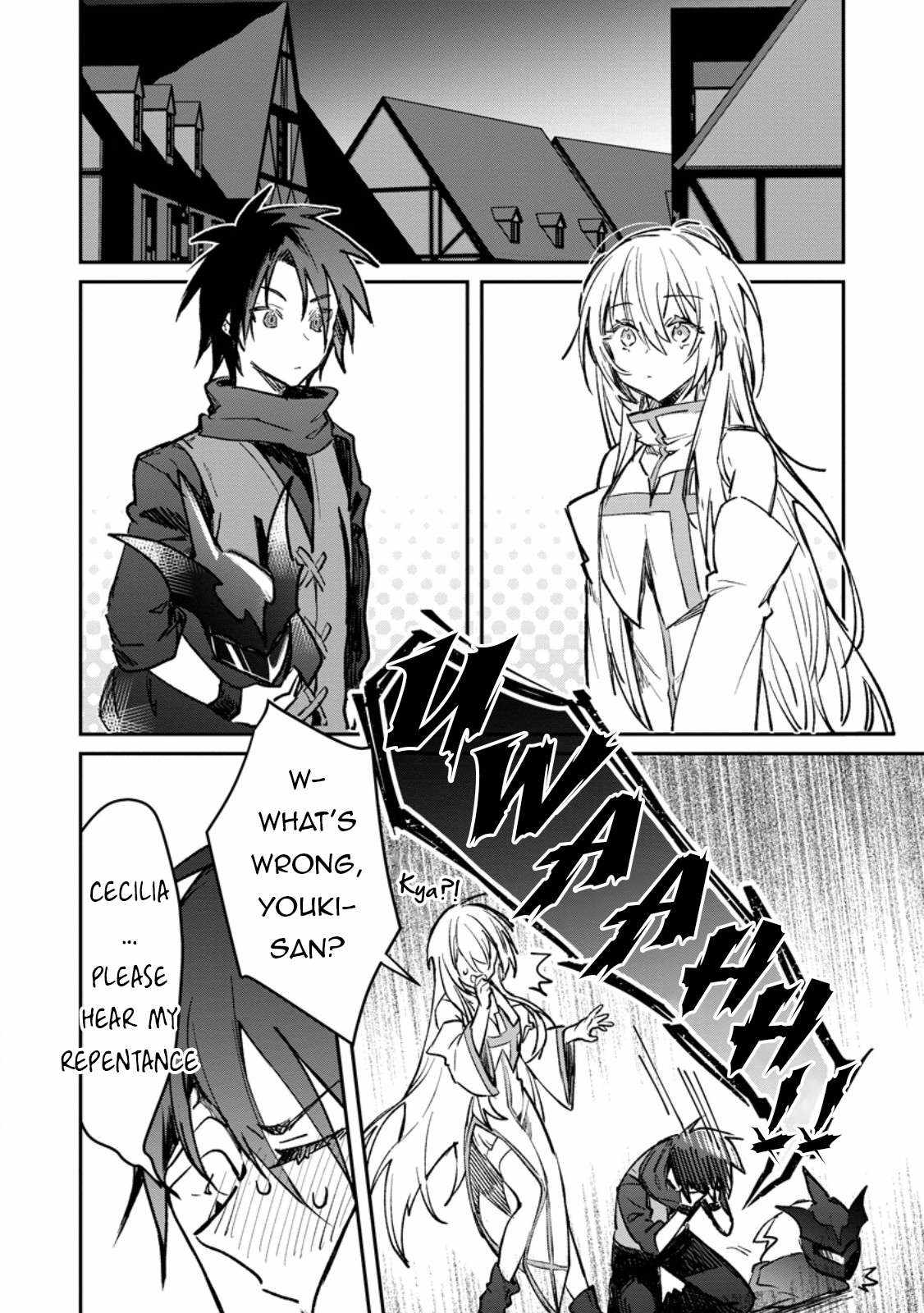 There Was a Cute Girl in the Hero’s Party, so I Tried Confessing to Her Chapter 38.1 page 5