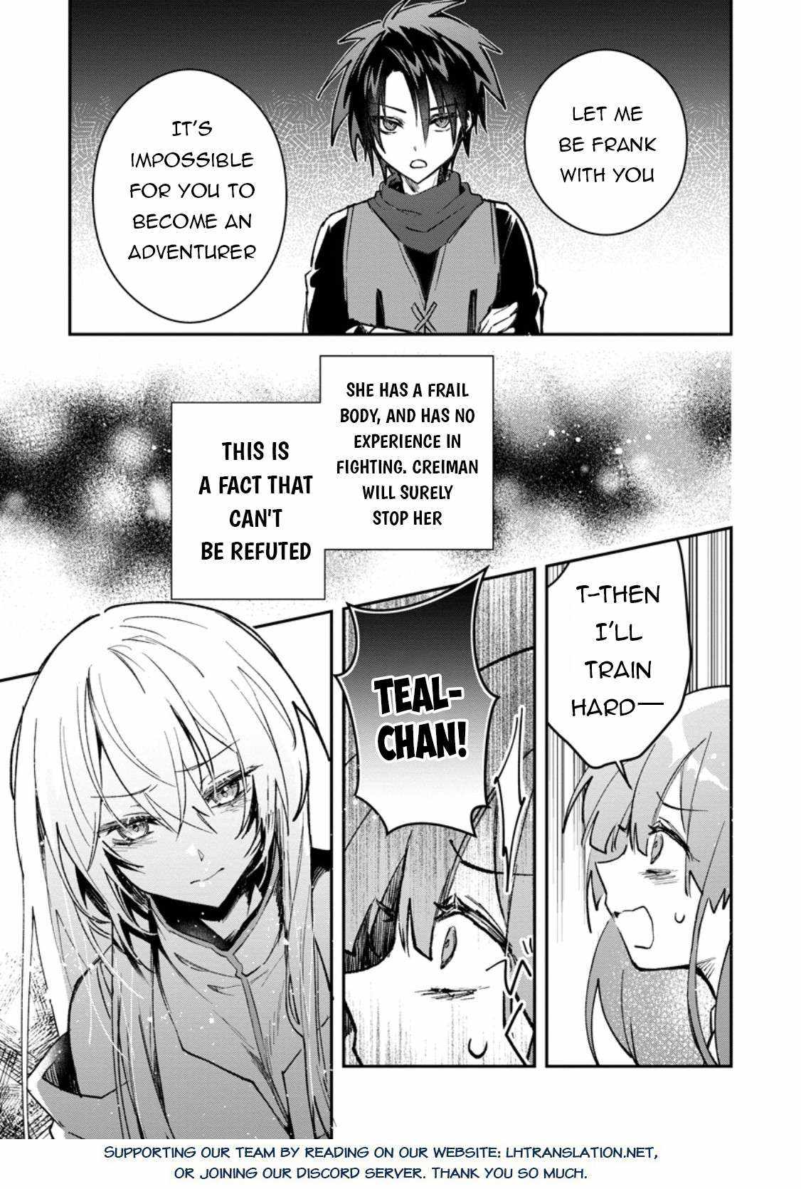 There Was a Cute Girl in the Hero’s Party, so I Tried Confessing to Her Chapter 38.1 page 12