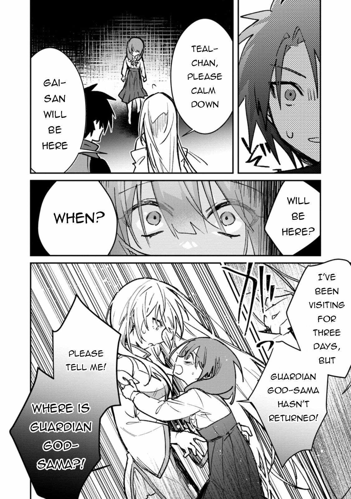 There Was a Cute Girl in the Hero’s Party, so I Tried Confessing to Her Chapter 38.1 page 9