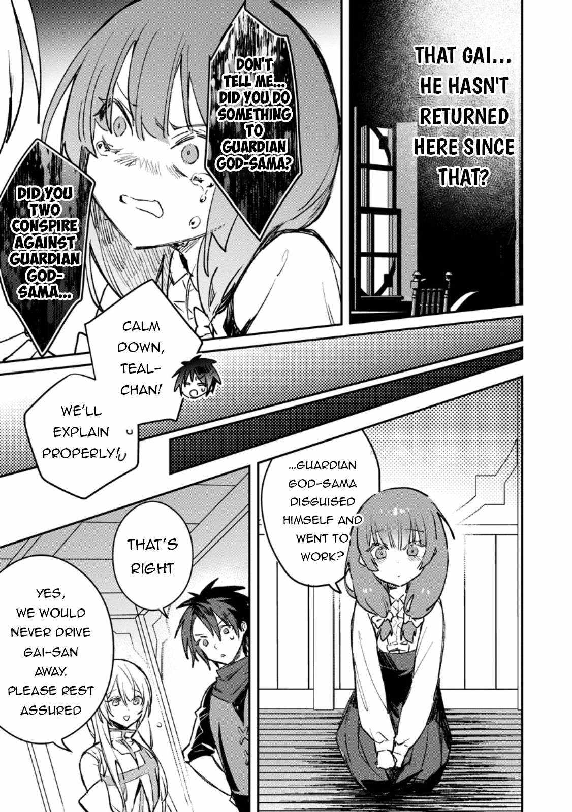 There Was a Cute Girl in the Hero’s Party, so I Tried Confessing to Her Chapter 38.1 page 10