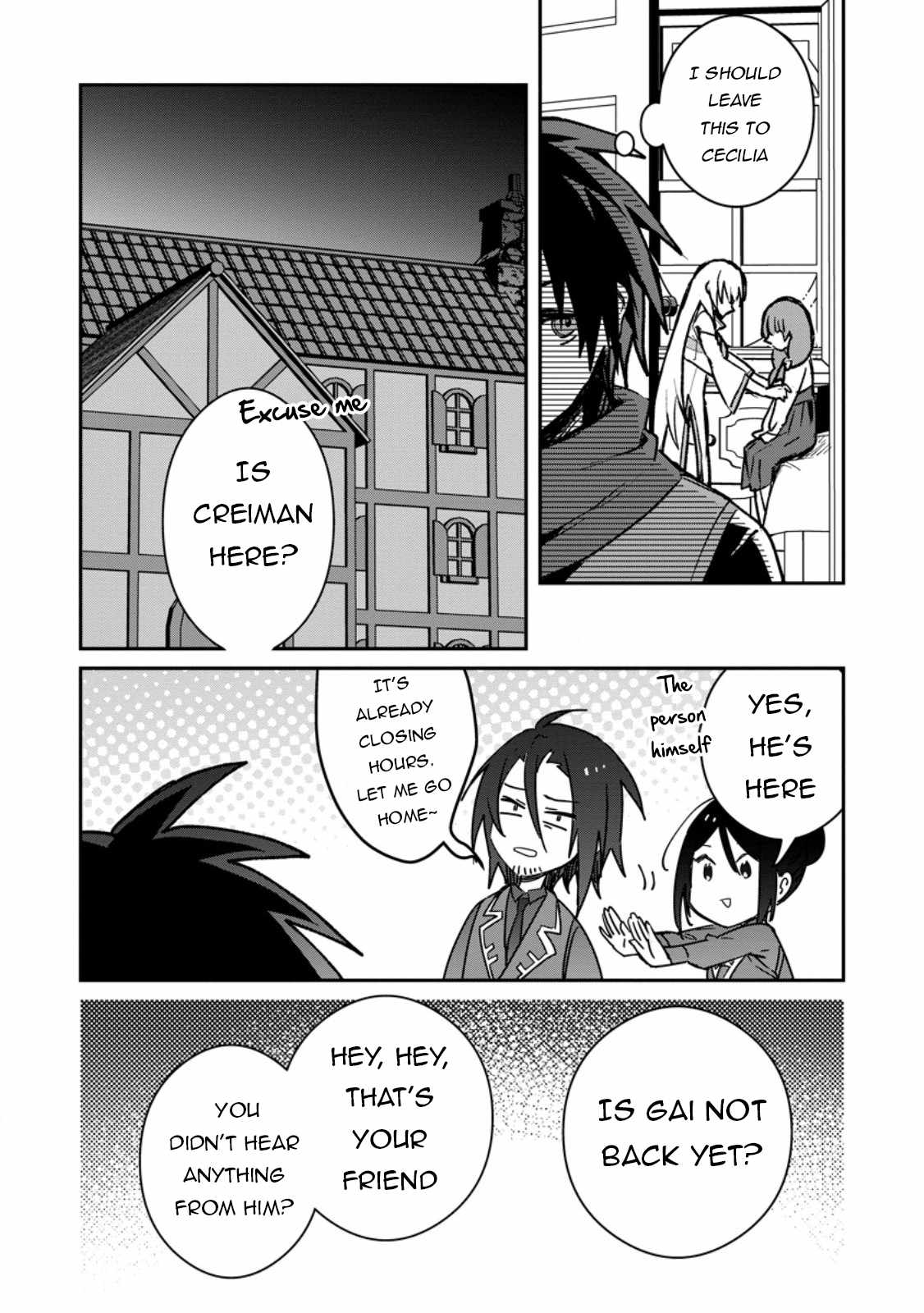 There Was a Cute Girl in the Hero’s Party, so I Tried Confessing to Her Chapter 38.2 page 4
