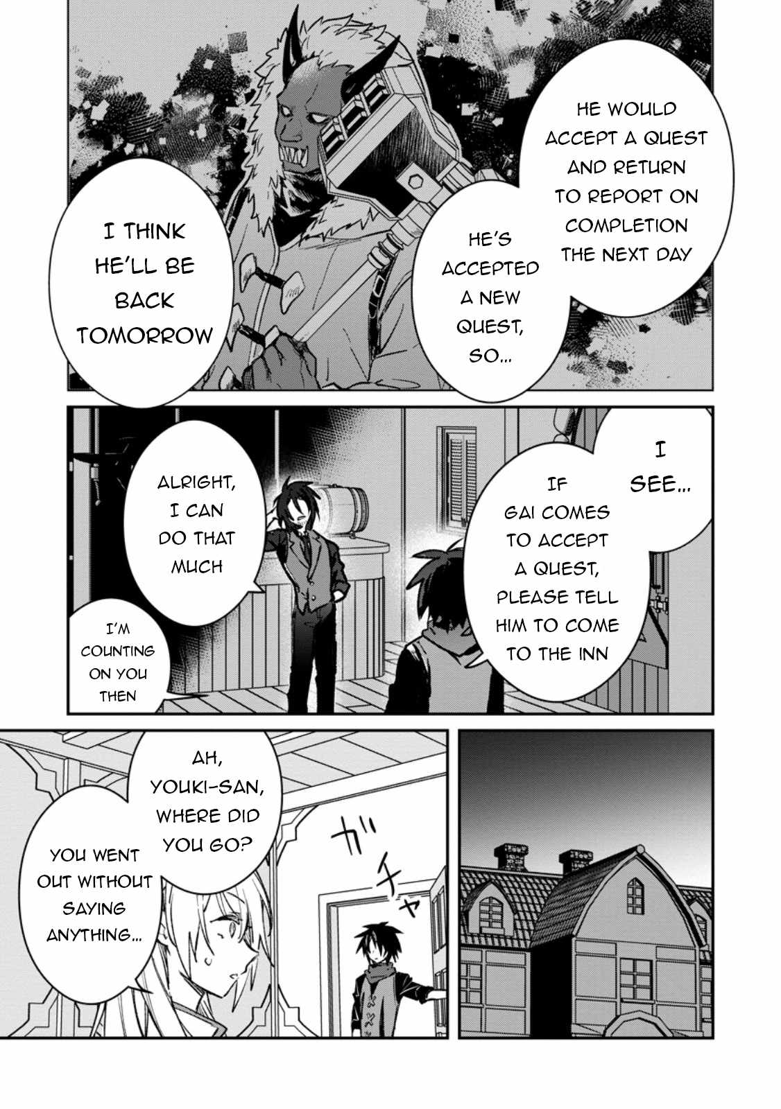 There Was a Cute Girl in the Hero’s Party, so I Tried Confessing to Her Chapter 38.2 page 5