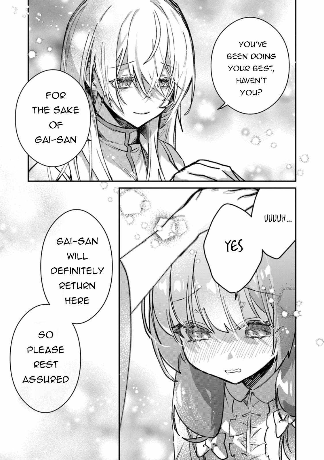 There Was a Cute Girl in the Hero’s Party, so I Tried Confessing to Her Chapter 38.2 page 3