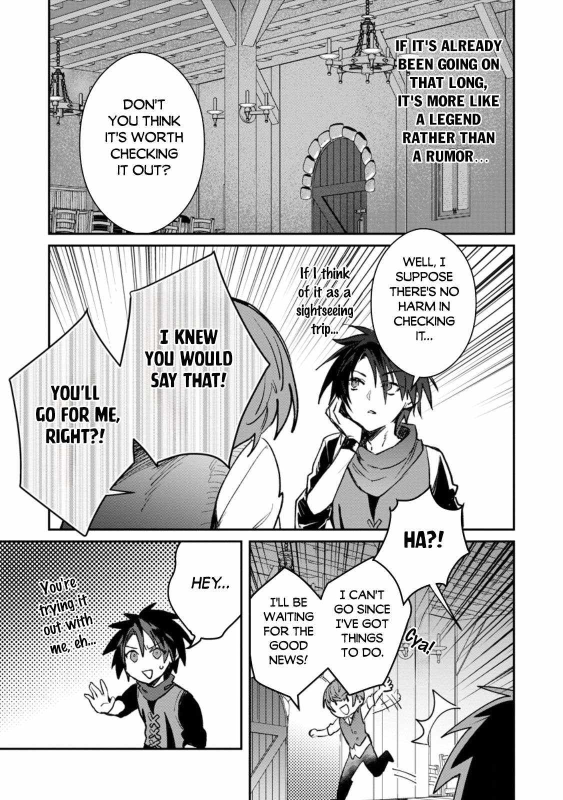 There Was a Cute Girl in the Hero’s Party, so I Tried Confessing to Her Chapter 39.1 page 4